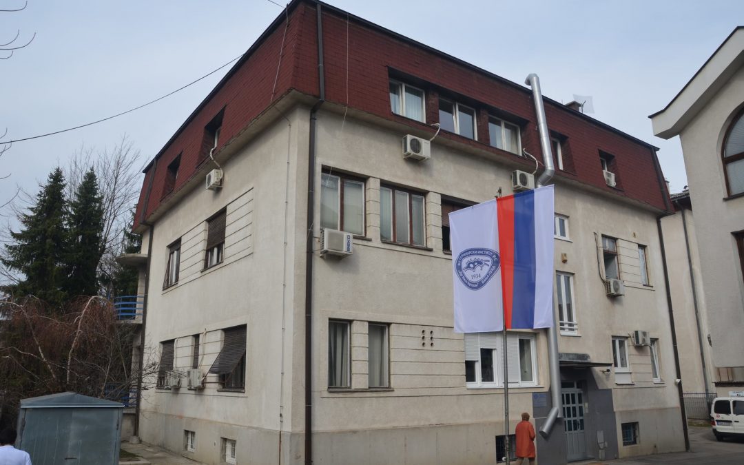 JU Veterinarski institut Republike Srpske „Dr Vaso Butozan“